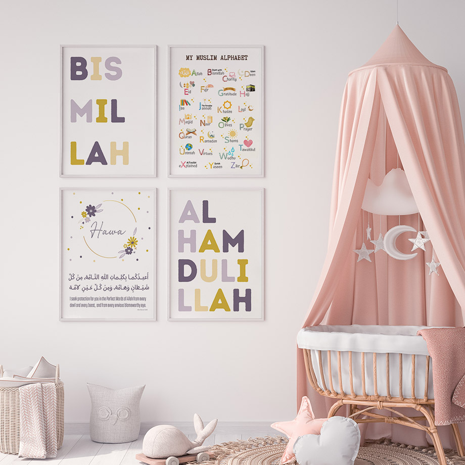 1pc frameless  Islam Muslim Pr - Baby Nursery Posters 리뷰 및 가격
