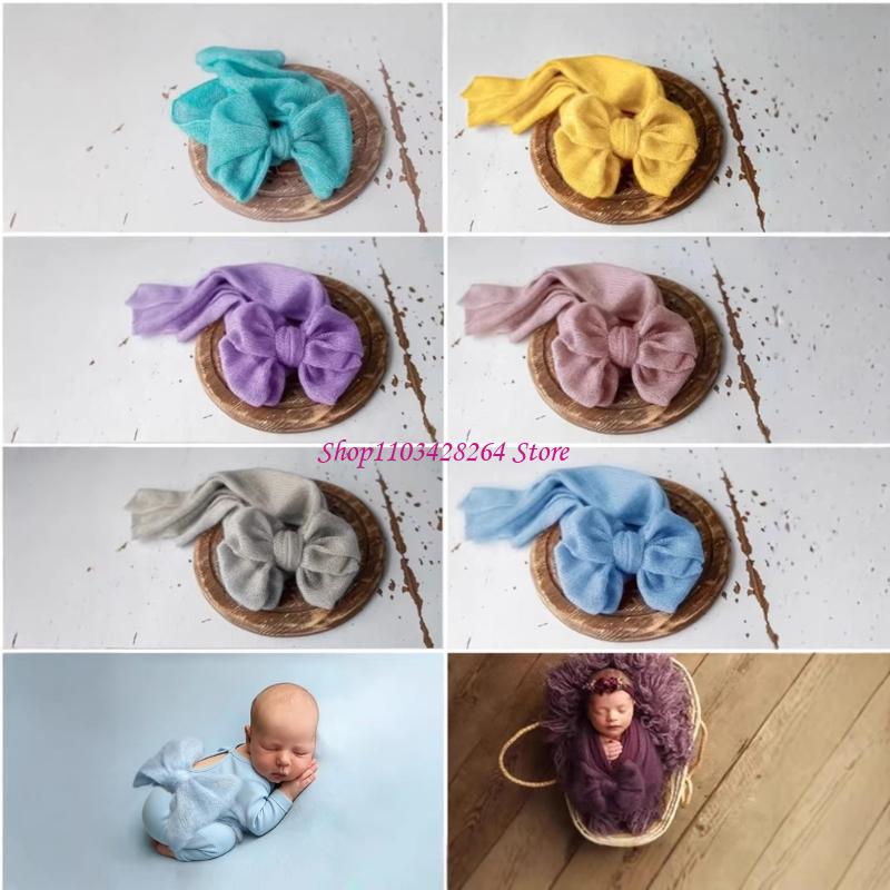Photographer Essential Newborn - Baby Wrap Stretchy 리뷰 및 가격