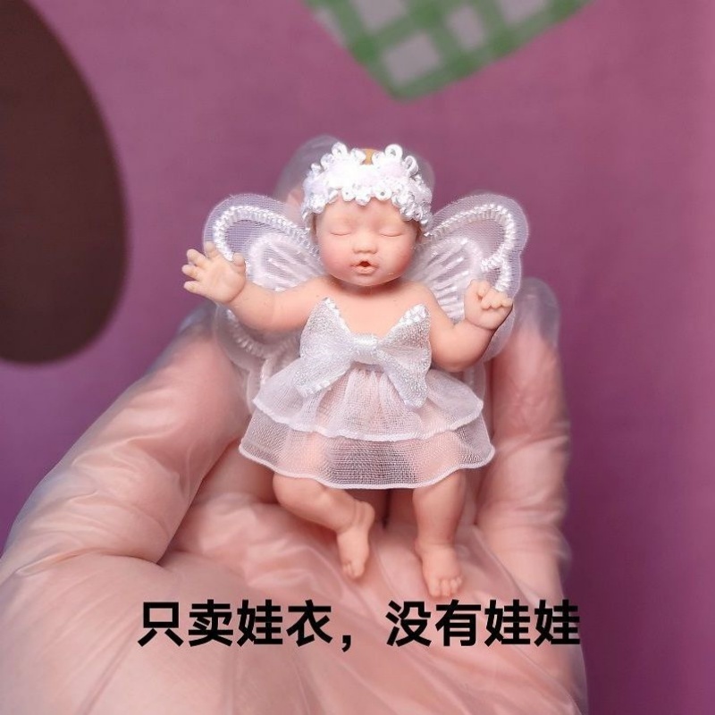 Only Doll Clothing ZURU Myster - Storage Basket Fabric 리뷰 및 가격
