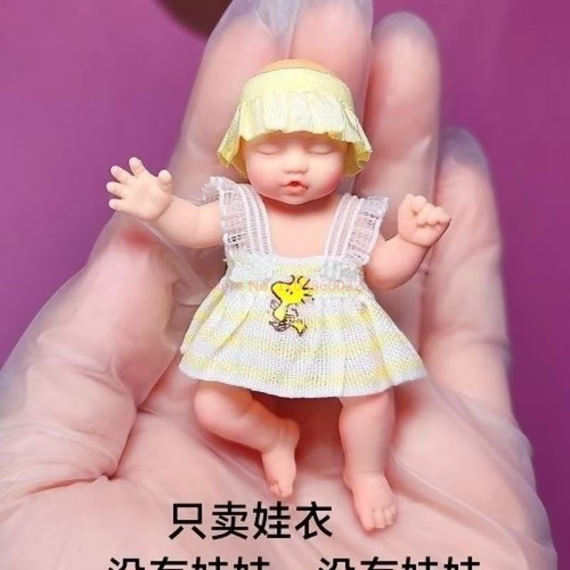 Only Doll Clothing ZURU Myster - Storage Basket Fabric 리뷰 및 가격
