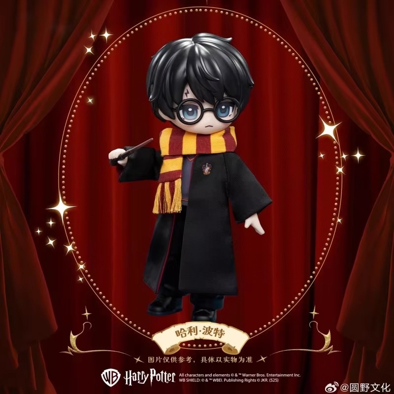 New Genuine Harry Potter Blind - Storage Basket Fabric 리뷰 및 가격