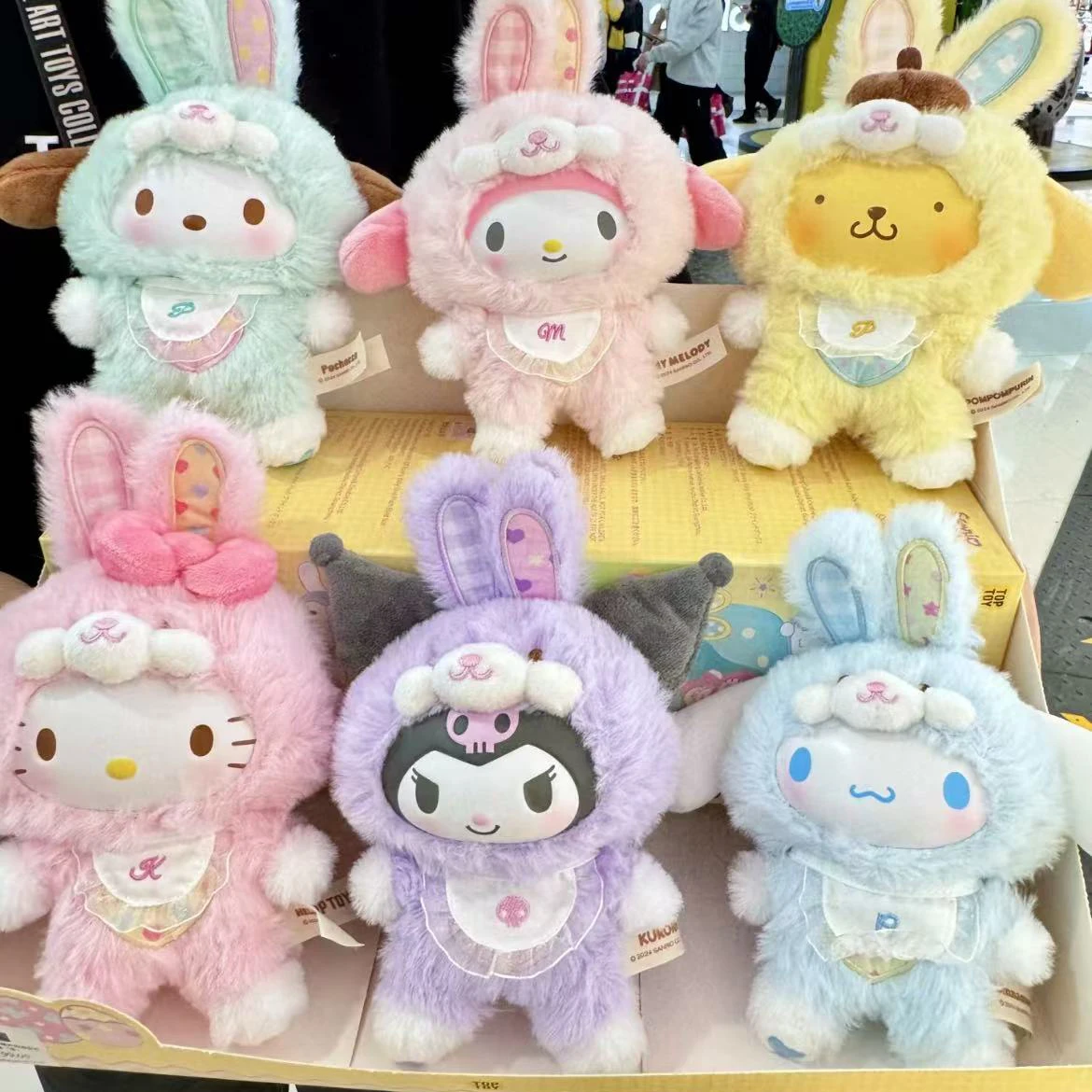 New Sanrio Cartoon Rabbit Seri - Storage Basket Fabric 리뷰 및 가격
