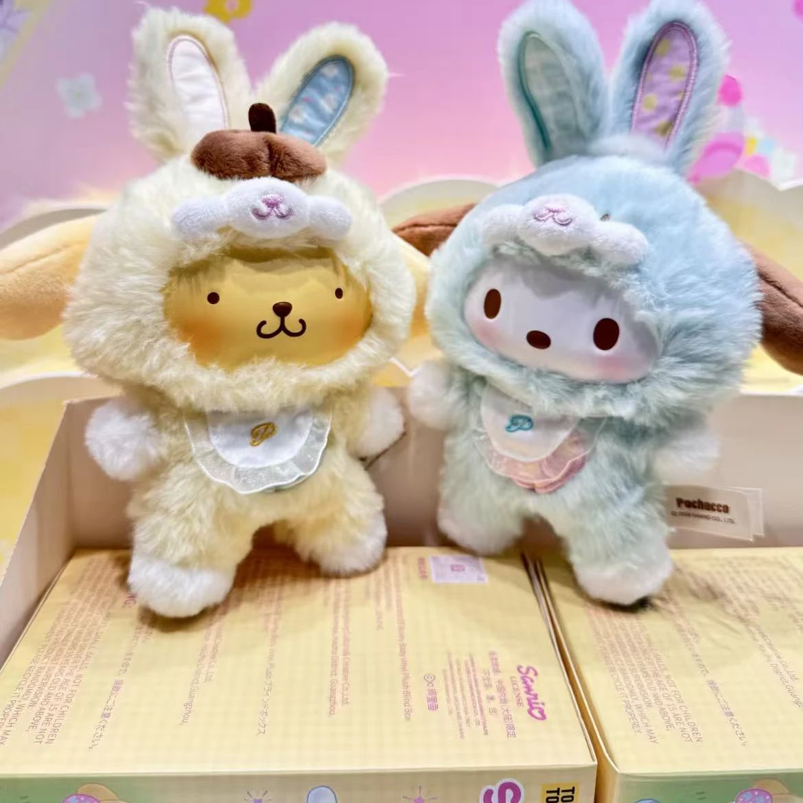 New Sanrio Cartoon Rabbit Seri - Storage Basket Fabric 리뷰 및 가격