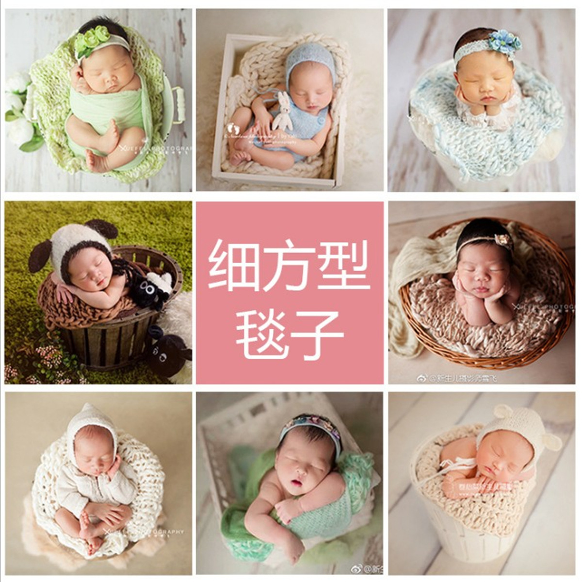 Newborn Photography Props Fine - Baby Wrap Stretchy 리뷰 및 가격